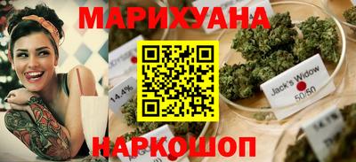 кокаин колумбия Балаково