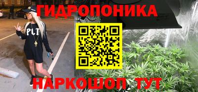 кокаин колумбия Балаково