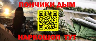 кокаин колумбия Балашиха