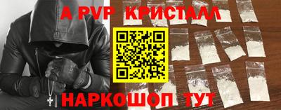 кокаин колумбия Балаково