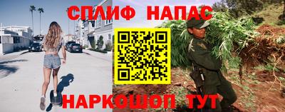 кокаин колумбия Балашиха