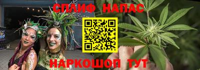 кокаин колумбия Балашиха