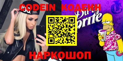 кокаин колумбия Балашиха