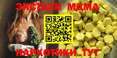 кокаин колумбия Балашиха
