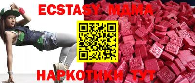 кокаин колумбия Балаково