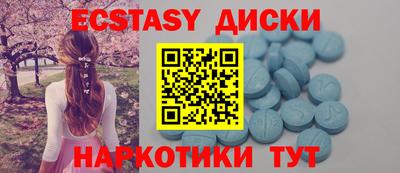 кокаин колумбия Балашиха