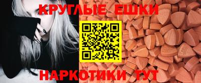 кокаин колумбия Балашиха