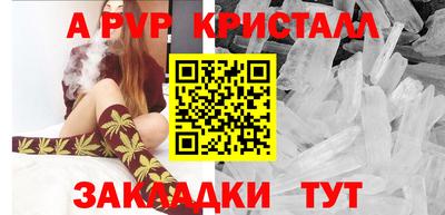 кокаин колумбия Балаково