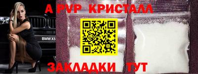 кокаин колумбия Балаково