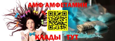 кокаин колумбия Балашиха