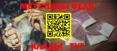 кокаин колумбия Балаково