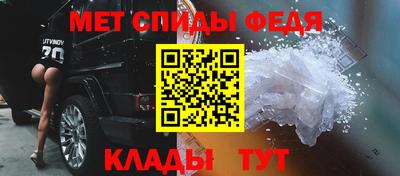кокаин колумбия Балаково