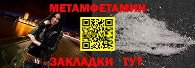 кокаин колумбия Балаково