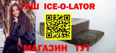 кокаин колумбия Балашиха