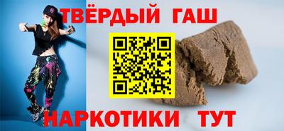 кокаин колумбия Балаково