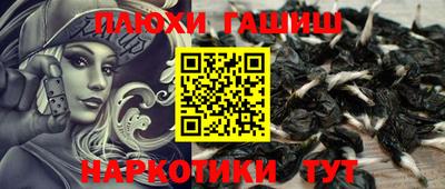 mdpv Берёзовский