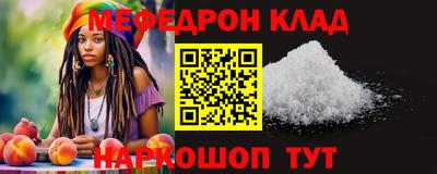 кокаин колумбия Балашиха