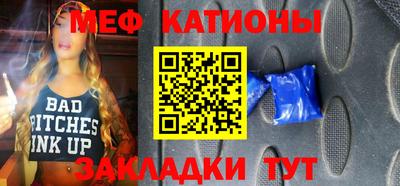 кокаин колумбия Балашиха
