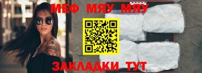 кокаин колумбия Балаково
