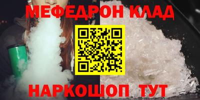 кокаин колумбия Балаково