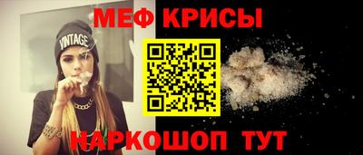 кокаин колумбия Балаково