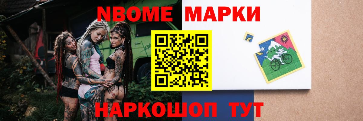 kraken ONION  LSD-25 экстази ecstasy  Волжский  Вход с VPN  Лсд 25 экстази ecstasy 
