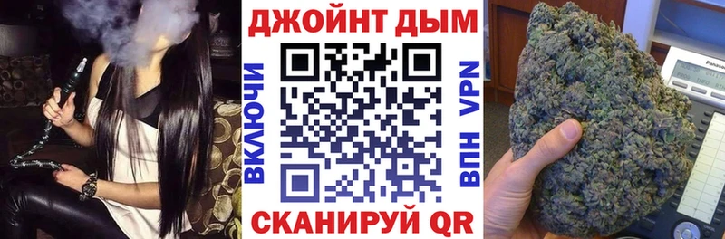 Марихуана индика  Волжский 